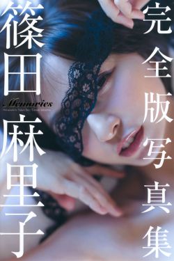 阿凡达qvod